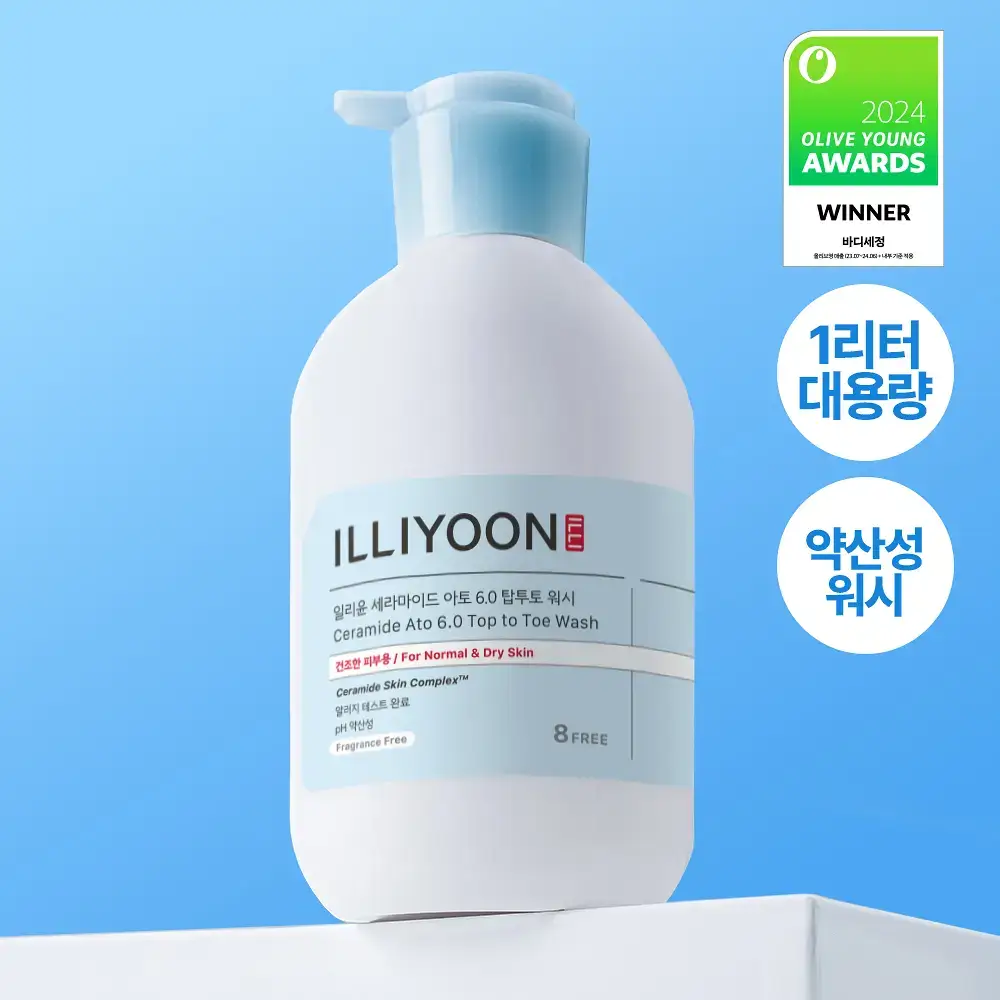 [약산성/대용량] 일리윤 세라마이드 아토 6.0 탑투토워시 1000ML
